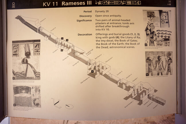 ラムセス3世墓