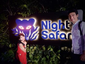 Singapore Zoo Night Safari