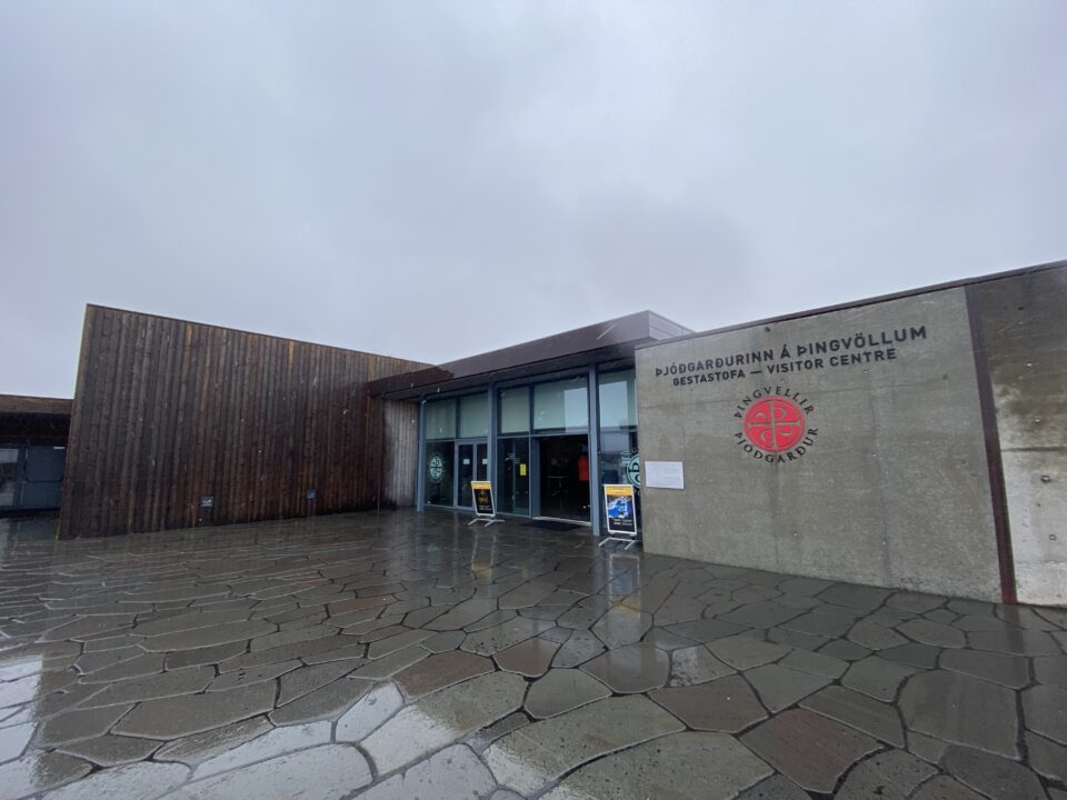 シンクヴェトリル（Þingvellir）国立公園のビジターセンター