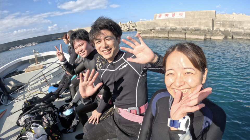 ダイバー3人組